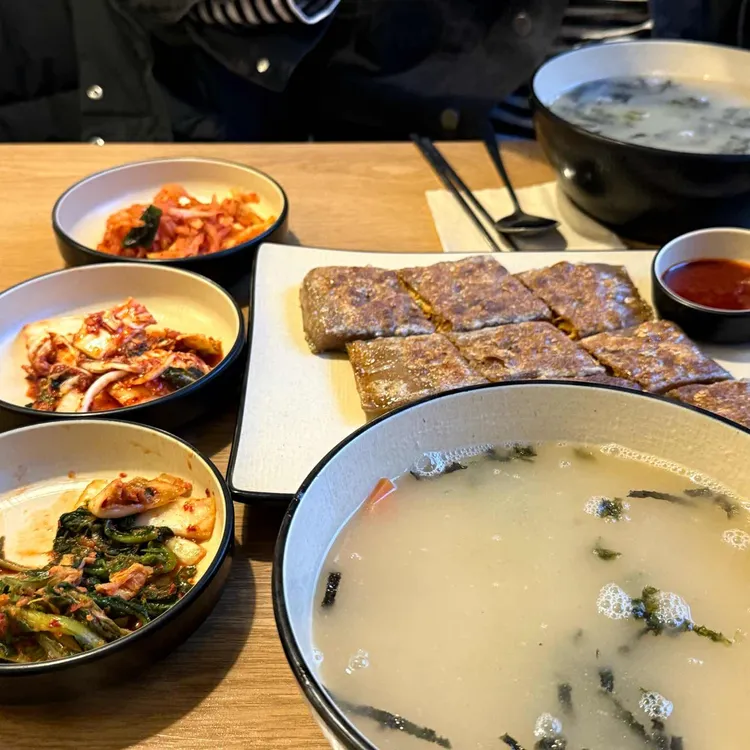 옹시미 대표 사진