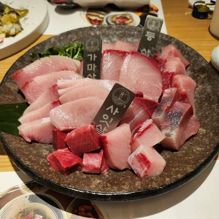 빨간등대 사진 1