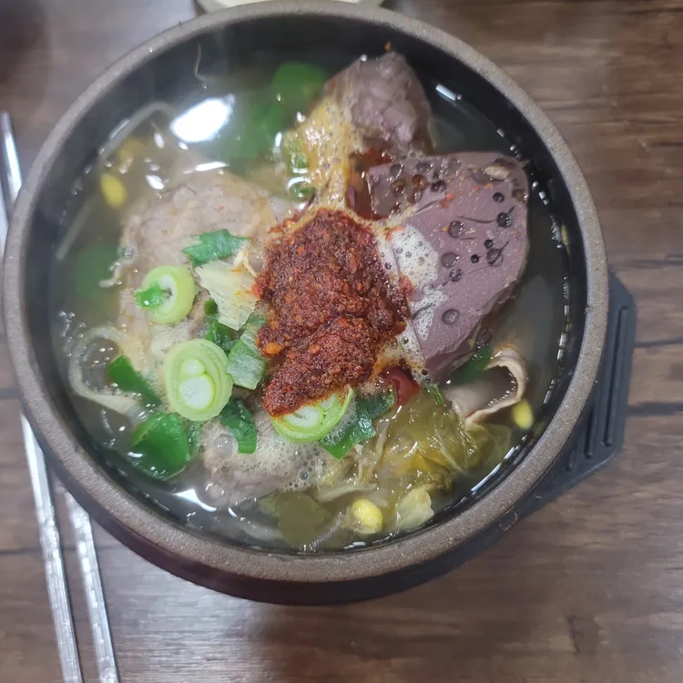 대춘해장국 대표 사진
