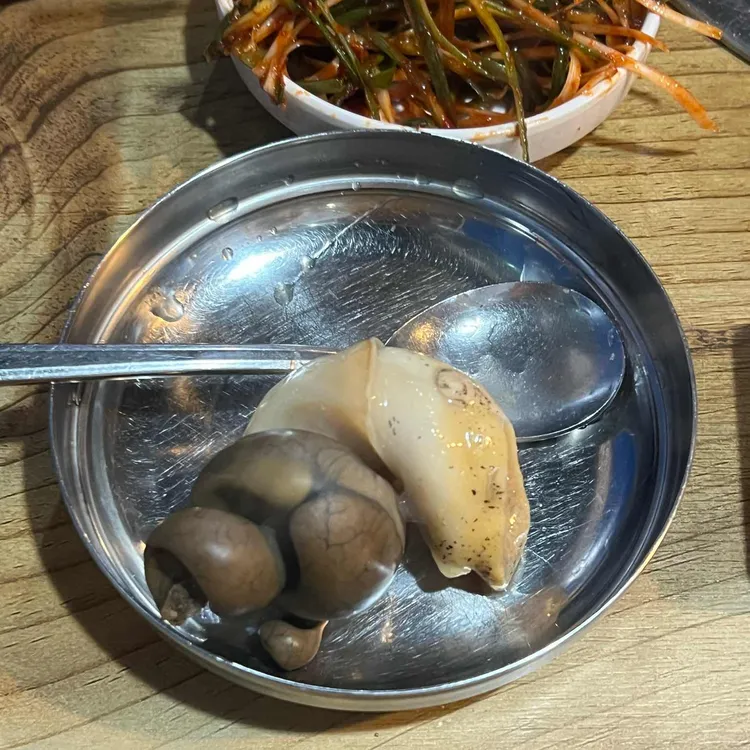 야생골뱅이 대표 사진