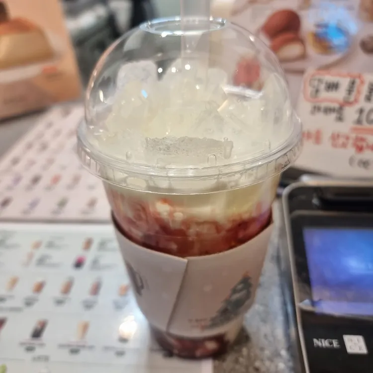 하삼동커피 사진 1