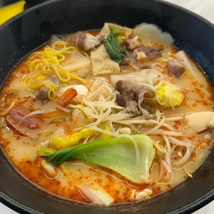 탕화쿵푸마라탕 사진 1