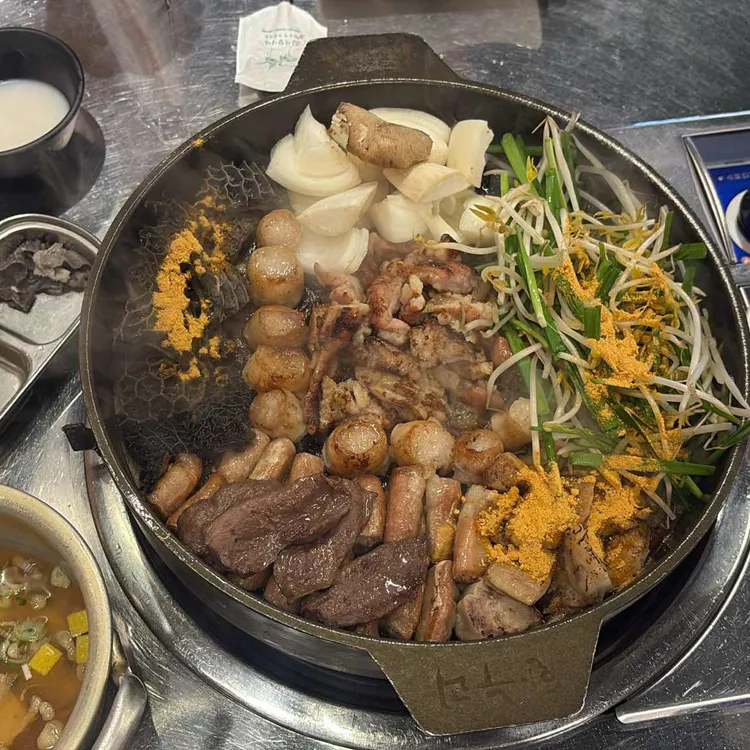 한누리한우곱창 대표 사진