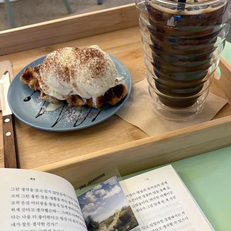 카페포나인 대표 사진