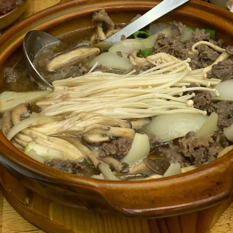 허공마당 사진 2