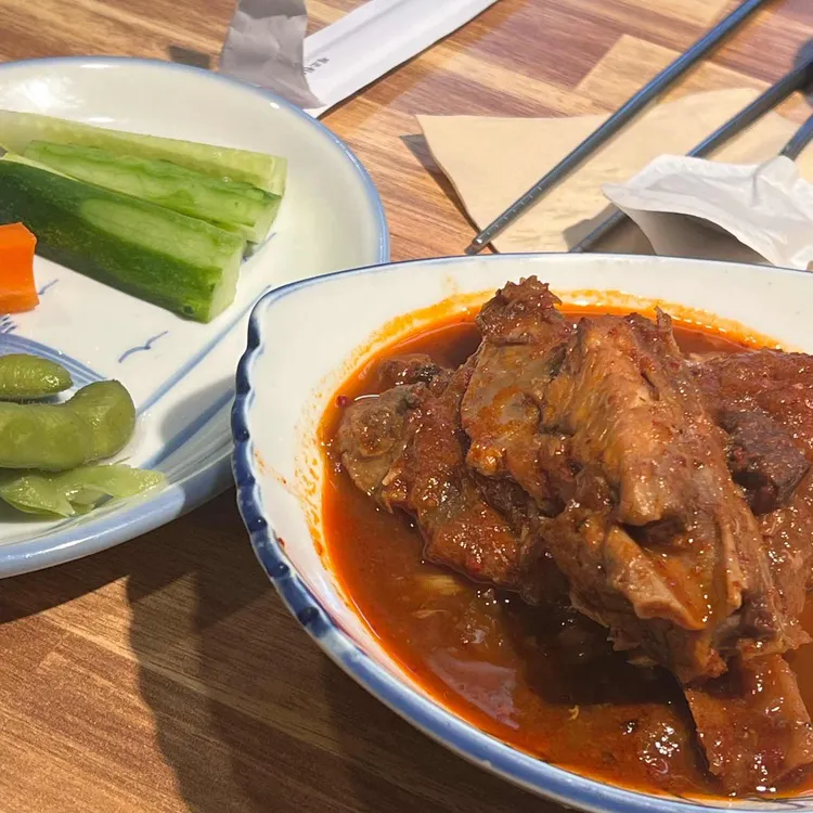 사가루참치 대표 사진