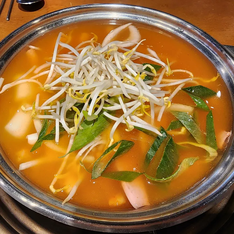 오투닭갈비&부대찌개 대표 사진