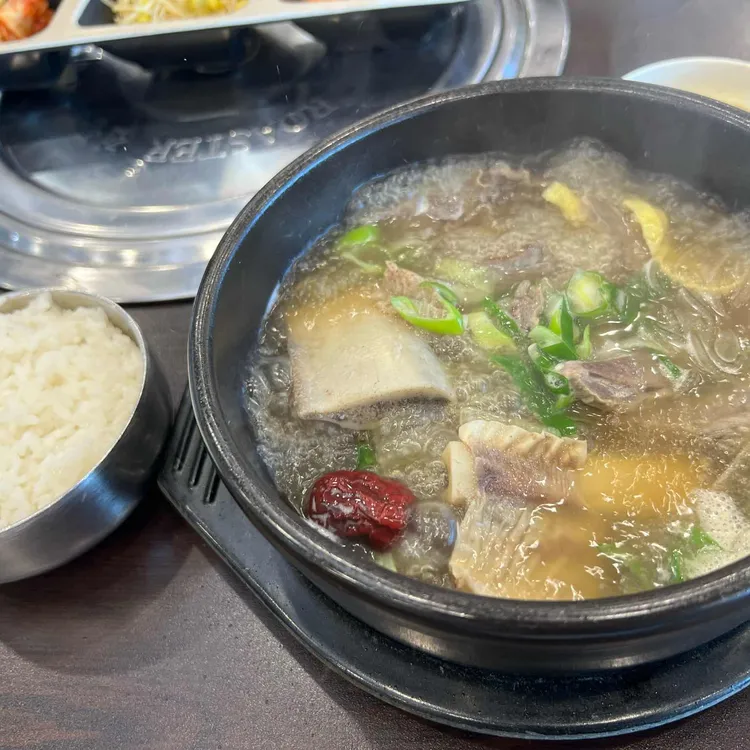 학마을한우 대표 사진