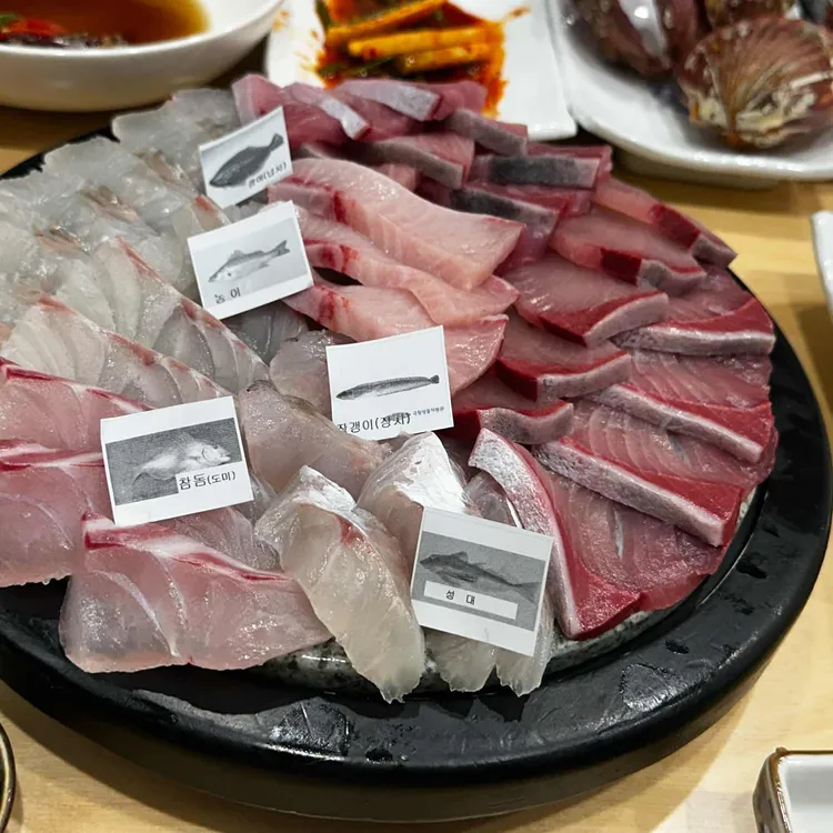후포회수산 대표 사진