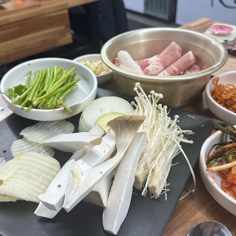 미친삼겹살집미우네 대표 사진