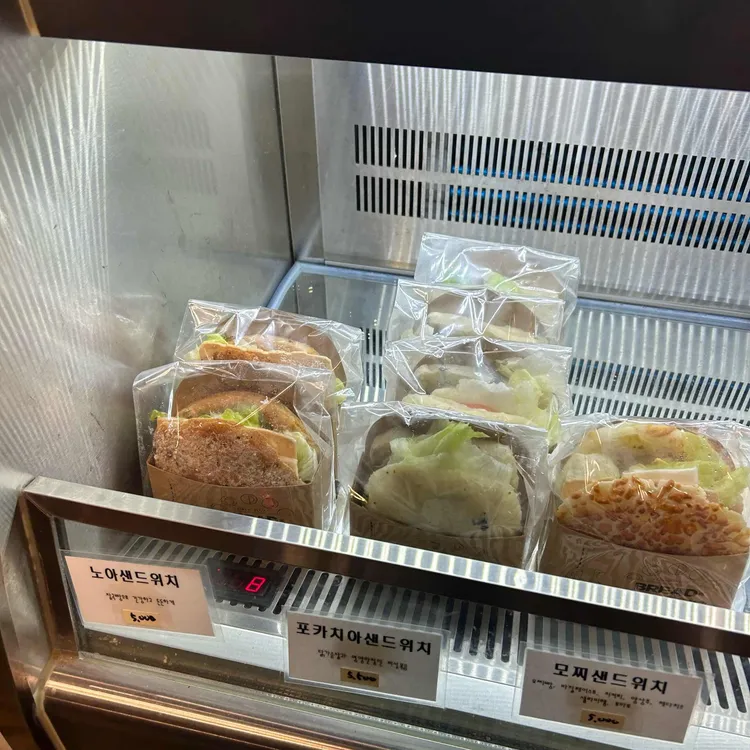 브레드05 대표 사진