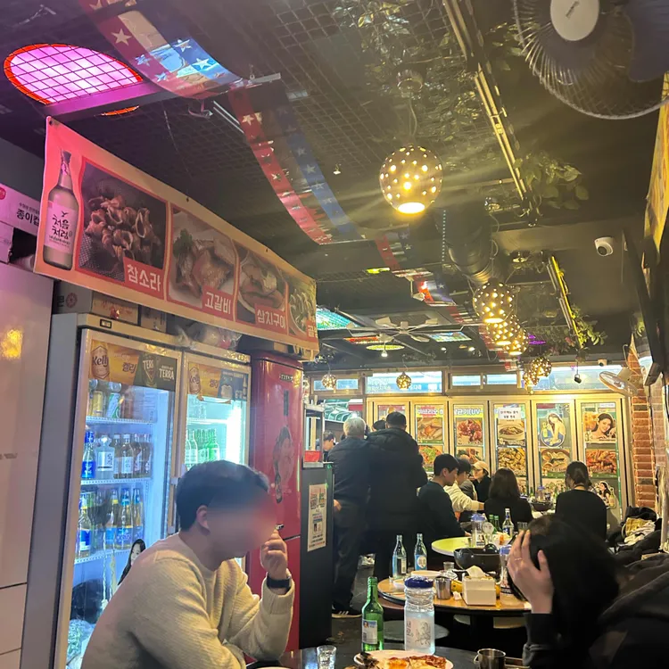 다래 실내포장마차 대표 사진