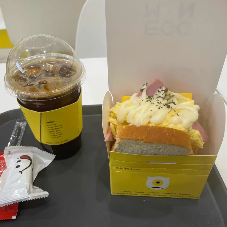 에그몬 대표 사진
