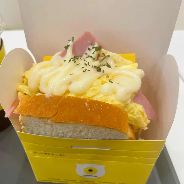 에그몬 대표 사진