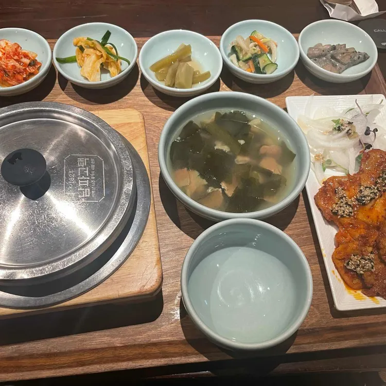 남파고택 대표 사진
