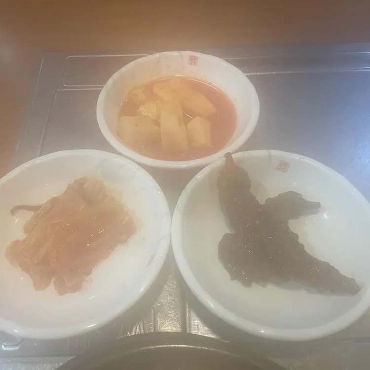 천미 대표 사진