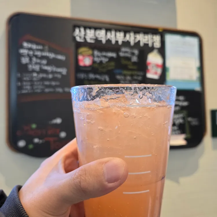 스타벅스 대표 사진