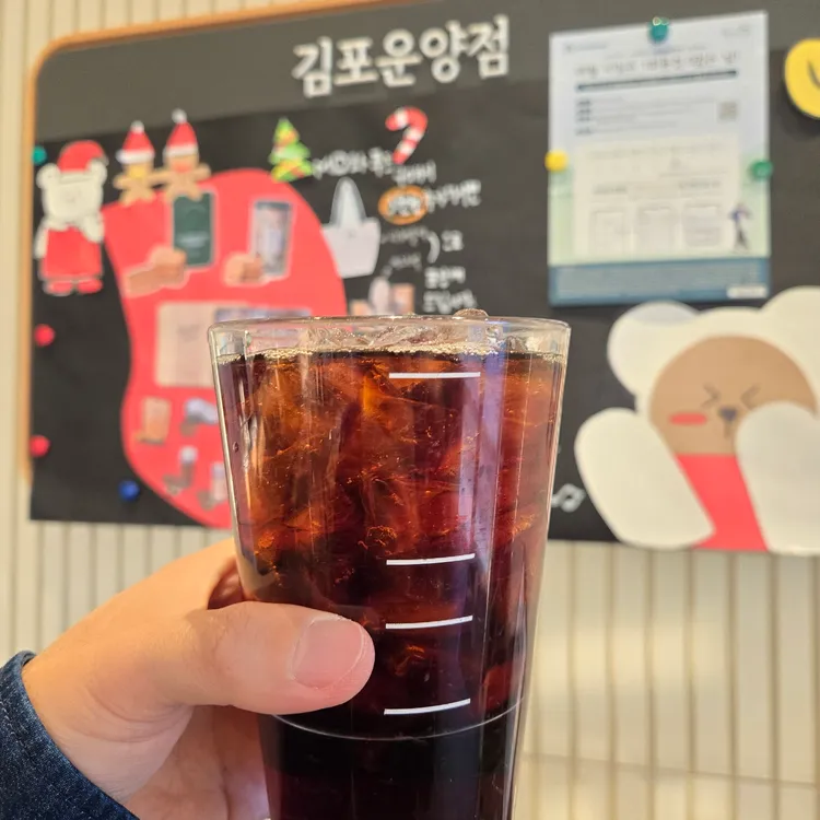 스타벅스 사진 1