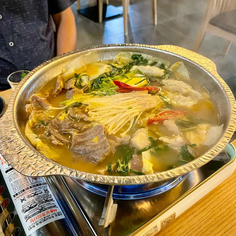 히토메 대표 사진