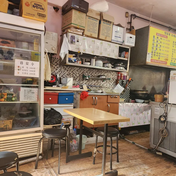 면동떡볶이 대표 사진