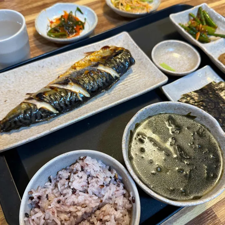 화꾸 대표 사진