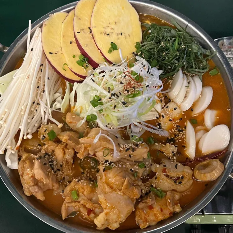 메이게츠 대표 사진