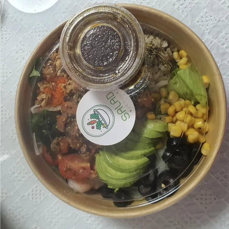 Poke all day 대표 사진