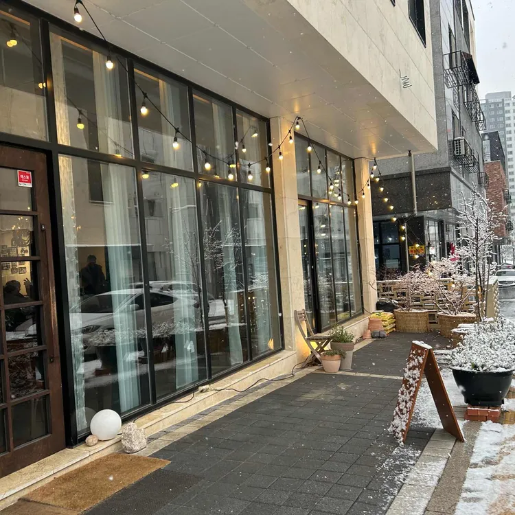 꼬니숑 대표 사진