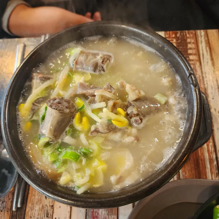 갓바위국밥 대표 사진