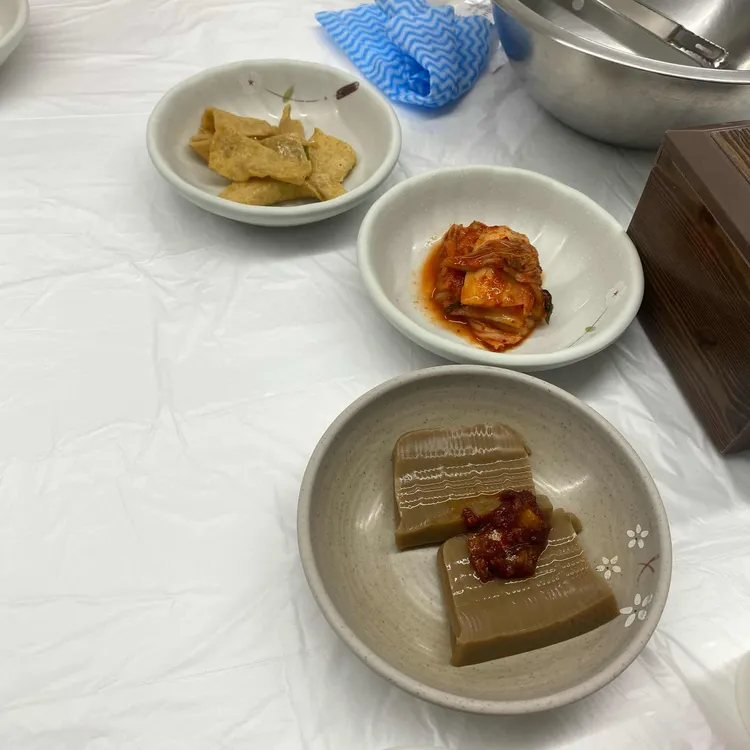 본전식당 대표 사진