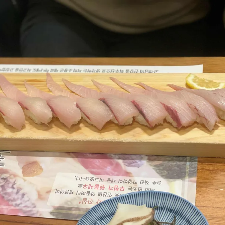 소풍 대표 사진