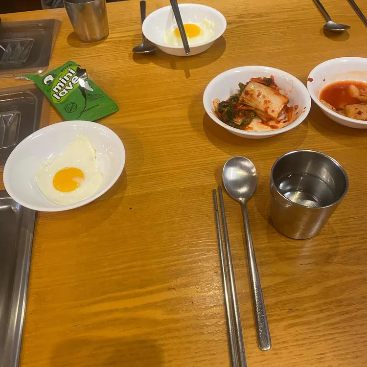 삼백집 대표 사진