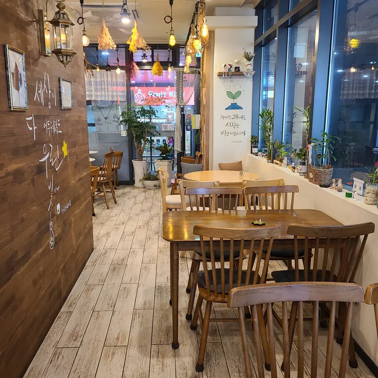 하삼동커피 사진 2