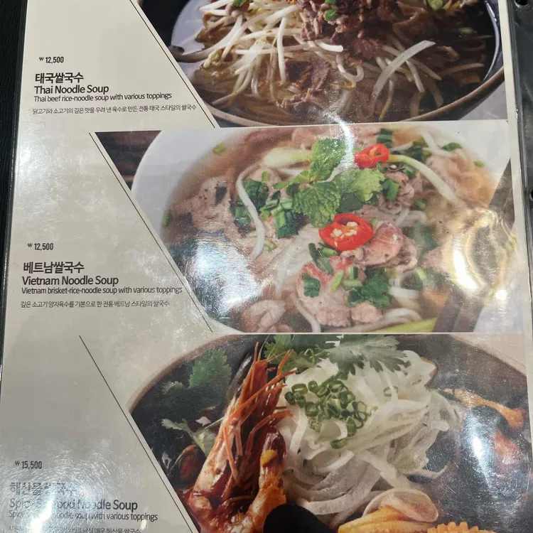 게이트나인 대표 사진