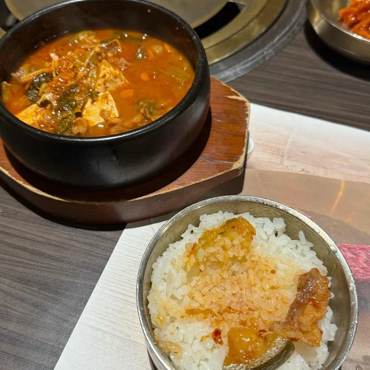 한우공방 대표 사진