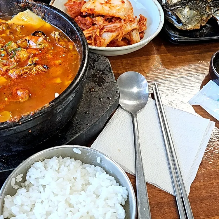 전주고을해물순두부 대표 사진