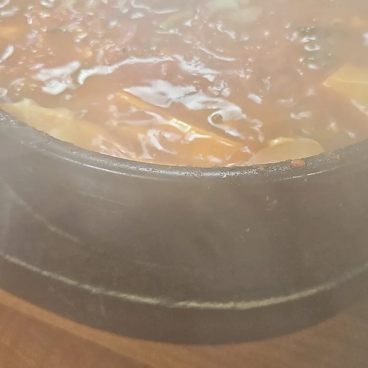 전주고을해물순두부 대표 사진