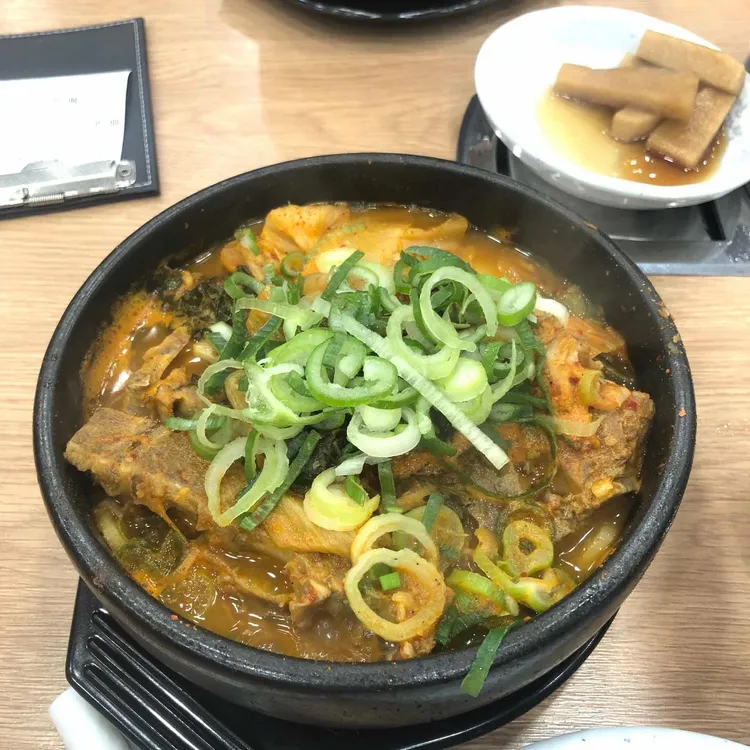 누리마을 감자탕 대표 사진