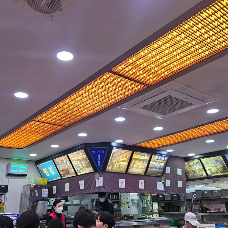 영진돼지국밥 대표 사진