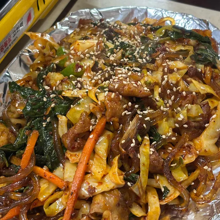 기호네곱창구이 사진 2
