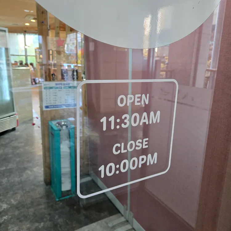스시웨이 대표 사진