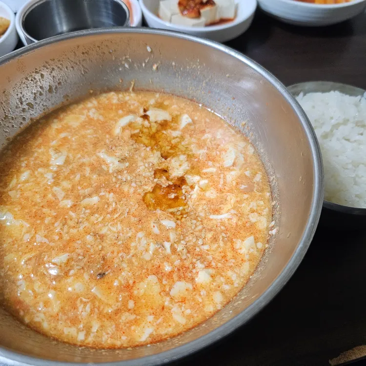 영동불백 사진 1