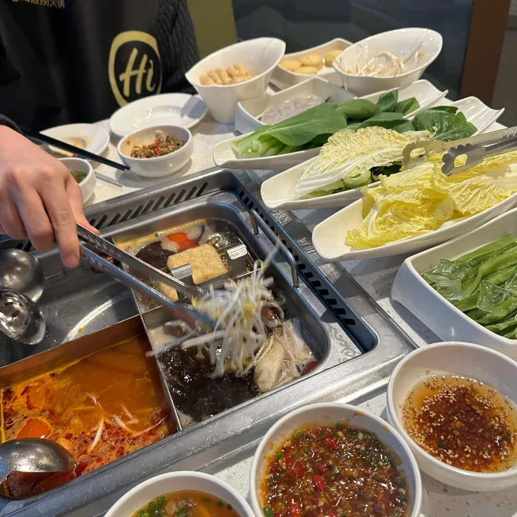 하이디라오 대표 사진