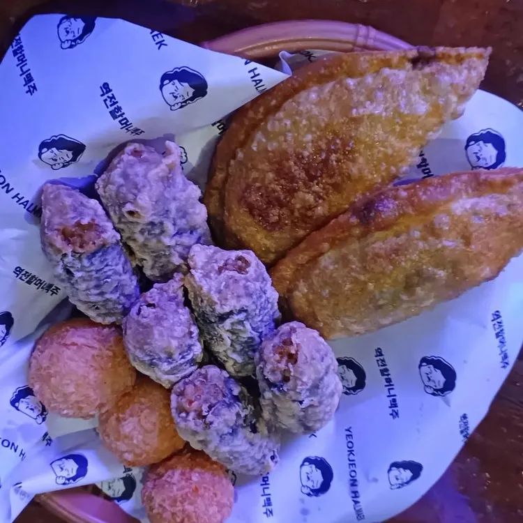 역전할머니맥주 대표 사진