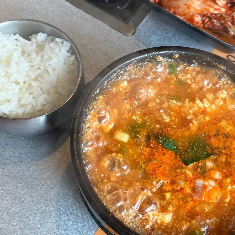 화심순두부 사진 2