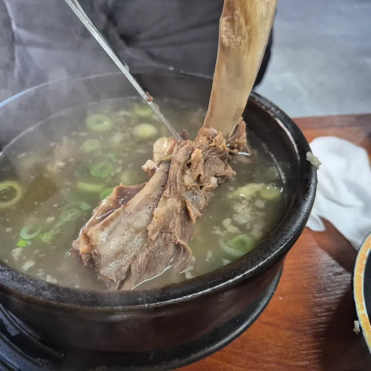 갈비명가 궁 대표 사진