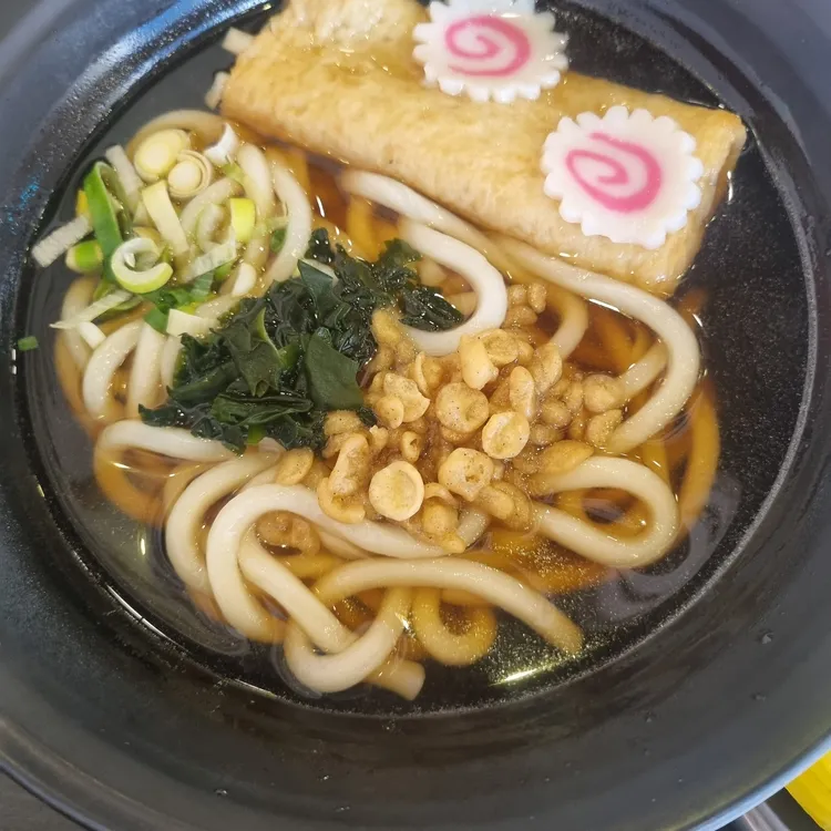 역전우동0410 대표 사진