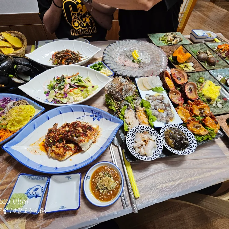 지세포횟집 사진 1