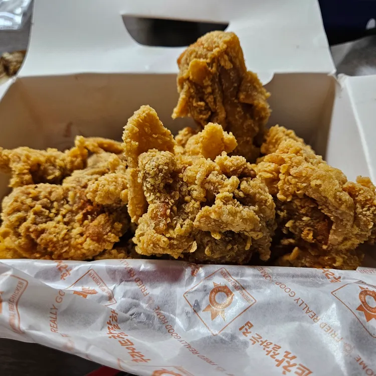 후라이드참잘하는집 대표 사진