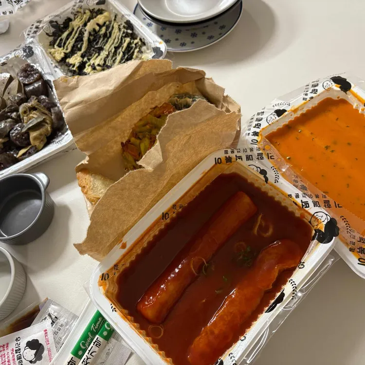 우리할매떡볶이 대표 사진